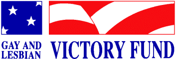 victoryfund.gif - 8.62 K