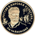 As the world continues to watch the Russian invasion of Ukraine in horror, nations around the world have rushed to cut ties with Russia in all forms. That includes the […]