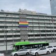 House Republicans have introduced legislation prohibiting rainbow Pride flags from being flown outside U.S. embassies in other countries. Republicans introduced the so-called “Old Glory Only Act” in response to a […]